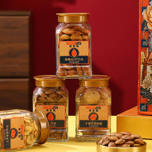 美荻斯盛世盛享1070g 商品图2