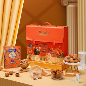 美荻斯盛世宴享1740g