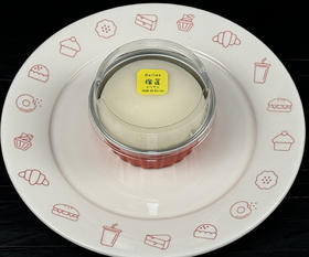 榴莲雪媚娘（11点30后陆续出）