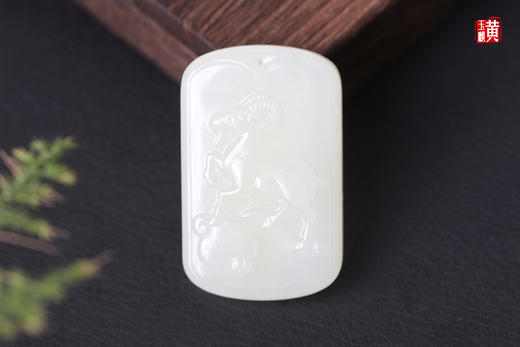 和田玉白玉生肖【羊】吊坠  配精美挂绳 商品图0