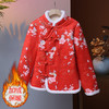 新中式棉衣中年妈妈冬装，喜气拜年服盘扣中国风小棉衣棉袄TYWF-F8629 商品缩略图0