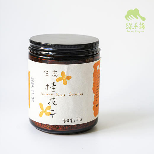 生态桂花干 | 合作生产 *Ecological Osmanthus Stem| Partner Production 商品图3