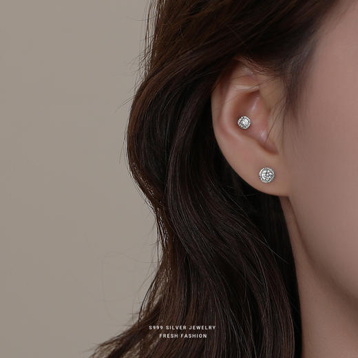 【芮汐】S999银超闪锆石耳钉【YXS-F5848】 商品图1
