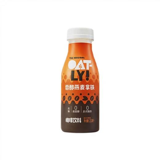 OATLY香醇燕麦拿铁252ml*12瓶 商品图3