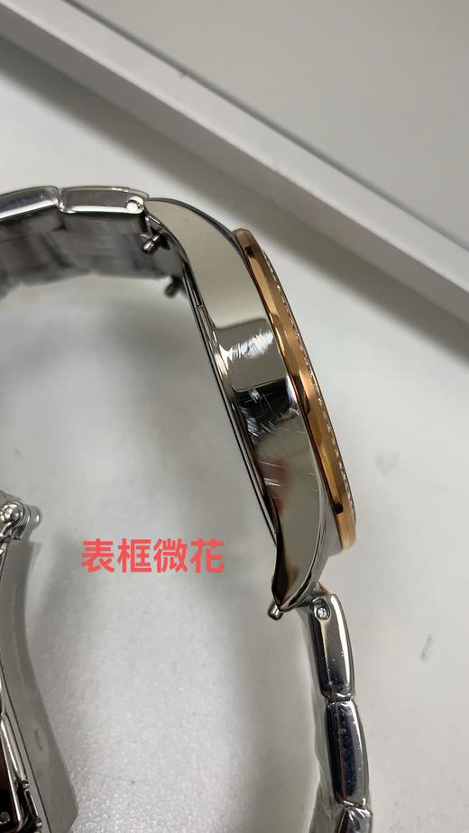 723763263269  AX Armani Exchange 阿玛尼手表女士时尚休闲简约腕表礼盒AX7103【可能无电】 商品图4