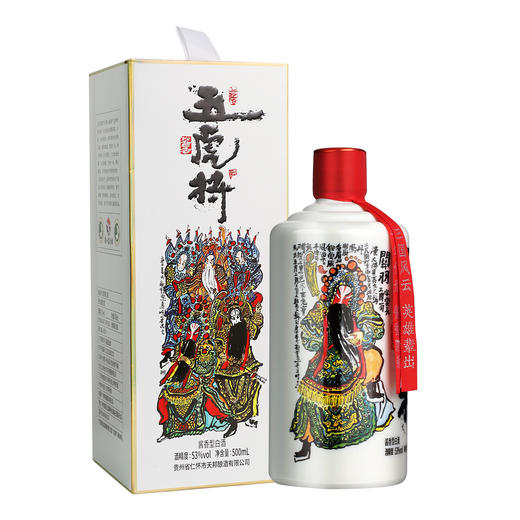 五虎将上酱酱香型53度白酒500ml单瓶/礼盒纯粮食高度白酒 商品图9