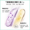德国MBK平衡洁面啫喱100ml敏感肌深层清洁控油温和送1个同款啫喱25ml+起泡网*1 商品缩略图1