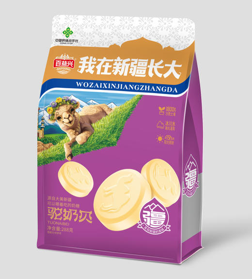 【中粮】百益兴牛奶驼奶贝288g/袋 商品图1