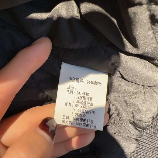 Z1连帽泼墨重磅夹棉外套（黑） 冬季 244080060321 商品图5