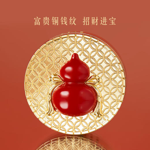 【故宫香薰】大吉葫芦福禄生香车载香薰博物馆文创新年生日礼物 商品图2