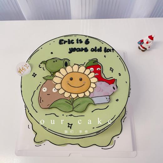 植物大战僵尸手绘蛋糕-低糖处理无添加 商品图0