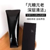<仲夏520&端午美肌礼> 【全球购·海淘直邮】POLA宝丽碧艾洁面膏100g【爆款专属】『此链接商品请分开拍单-单独下单』 商品缩略图6