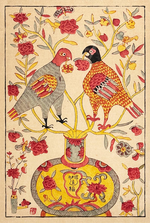 伽罗 JALO 年画-元亨利贞-下单后2个工作日内发货 商品图1