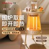 【围炉煮茶取暖器】卡蛙红外围炉取暖器 | 360度环绕速暖围炉 3秒速热 可拆卸桌板  倾倒断电 提手防烫材质 商品缩略图0