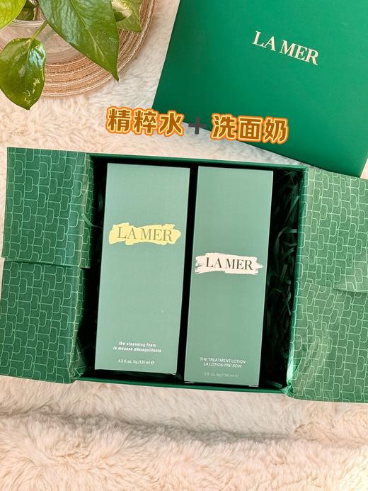 B120329精粹水150ml+璀璨净透洁面125ML两件套套盒 商品图4