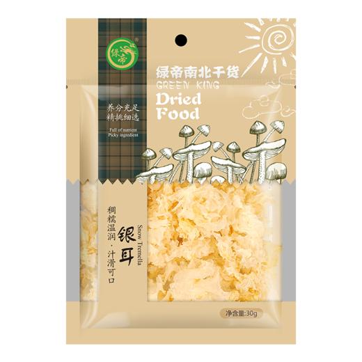 绿帝银耳30g 商品图6
