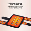 凯速自发热磁石护膝 商品缩略图2