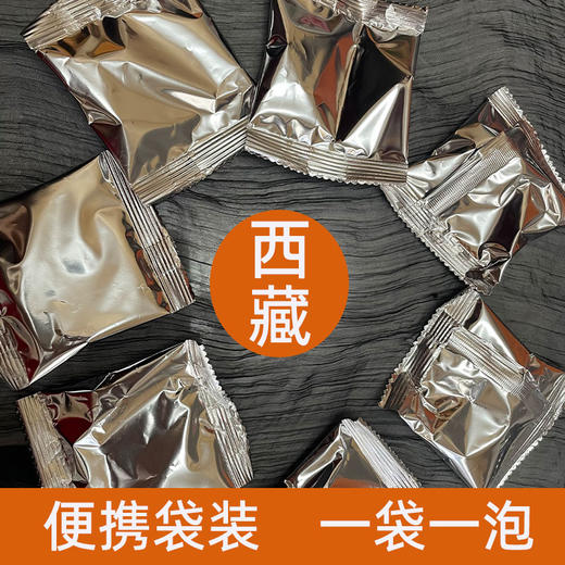 喜卓黑青稞茶200g 商品图12