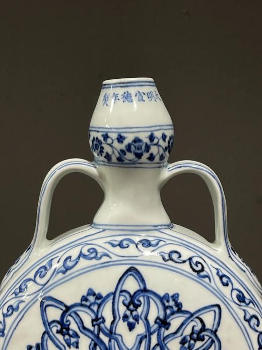 青花绘波斯星纹双系葫芦扁壶，顺丰包邮 商品图1