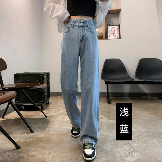 【加厚保暖】罗蒙女士秋冬牛仔裤加绒保暖舒适女长裤休闲遮肉显瘦高腰阔腿裤百搭通勤 商品图1