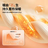 【双面磨绒】【110-160】【精典泰迪】女童冬款保暖磨绒打底裤 商品缩略图4
