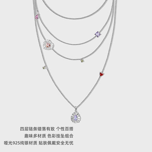 lost in echo2025春夏新款原创高级多层锆石吊坠925纯银长项链女 商品图1