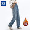 罗蒙女士牛仔裤秋冬加绒保暖阔腿裤女休闲百搭遮肉显瘦长裤 商品缩略图0