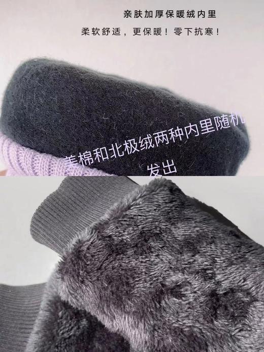 💥秋冬出行必备好物❗❗防风保暖加绒可触屏手套仅需29.9💰保暖！触屏！防水防风❗✅面料涤纶+耐低温材料，抗风防滑耐磨 ✅内里加绒加厚，亲肤保暖，超强蓄热 👍全家必备，一副手套在手，冬天出门不愁❤ 商品图8