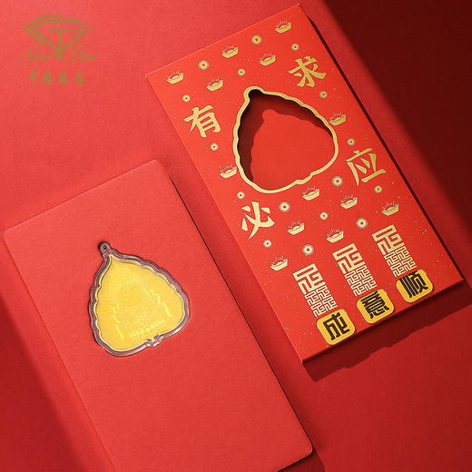 「大足石刻」有求必应足金黄金手机贴【Y】 商品图4