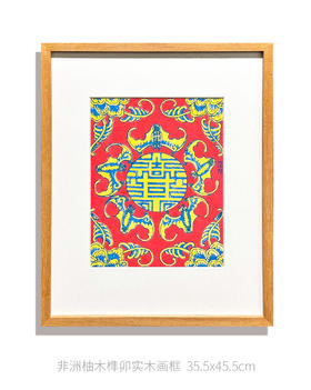 伽罗 JALO 年画-万吉图-下单2天内发货