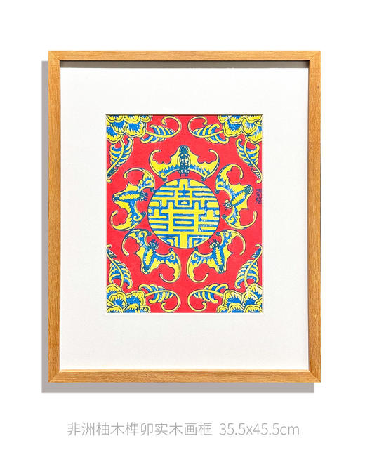 伽罗 JALO 年画-万吉图-下单2天内发货 商品图0