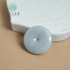玉美人菲菲/翡翠平安扣吊坠约40*40mm 商品缩略图0