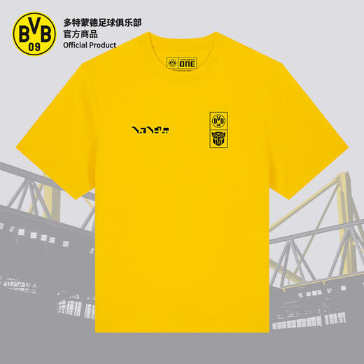 【官方正版】多特蒙德足球俱乐部｜BVB变形金刚联名儿童装T恤 商品图4