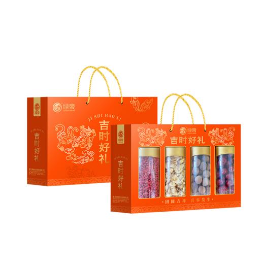 绿帝吉时好礼果蔬礼盒625g 商品图0