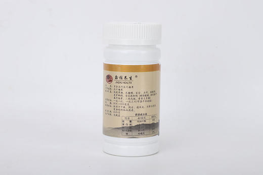 百合玉竹 呼吸畅 鼻子通 痘痘少 靓白肌 每瓶90粒 商品图3