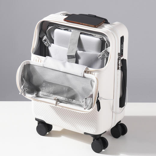 途帮TOBOOG前开口PC拉杆箱轻音万向轮充电接口旅行箱登机箱20英寸2106 商品图1