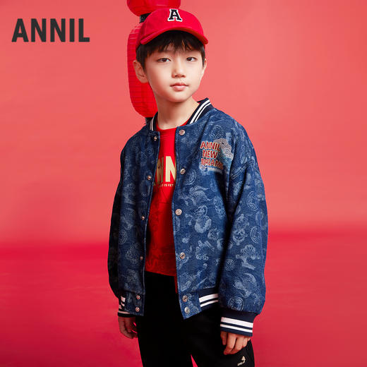 男女童梭织外套春季新款安奈儿童装实体店同款AM515501 商品图1