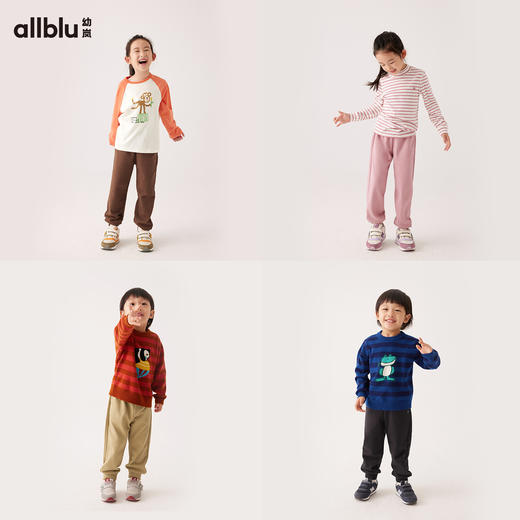 【秋Vol.1】幼岚童装「岚标裤」好裤子售后延长至6个月24秋季新款儿童校服裤长裤ZY 商品图2