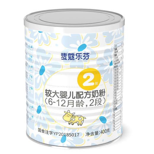 麦蔻乐芬 2段 400g 商品图0