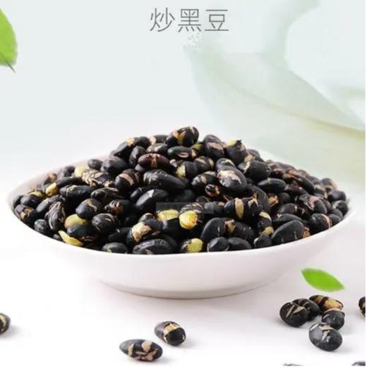 【中粮】百益兴香酥黑豆256g/罐 商品图2