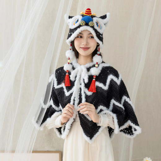 苏苏姐家醒狮帽子&斗篷材料包手工diy钩针编织毛线团 商品图1