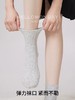 素人冬日暖阳系列长袜 商品缩略图6