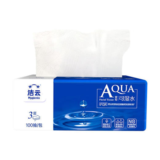 洁云AQUA 3层100抽塑包面纸-24包 商品图6
