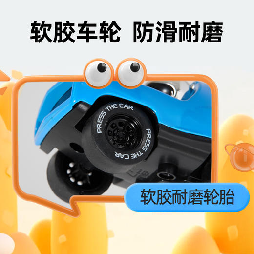 KIDSROYAL 合金精品模型玩具-按压小车（多款可选） 商品图3