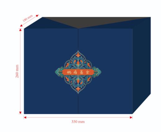 姚商版盒子 商品图0