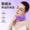 科学护颈，缓解压力  颈托紫色/灰色可选 商品缩略图0