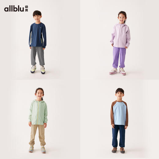 【秋Vol.2】幼岚童装「软软壳1号」长裤挡风保暖柔软有型24秋新款儿童男女童ZY 商品图2
