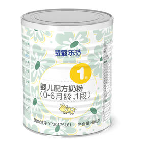 麦蔻乐芬 1段 400g