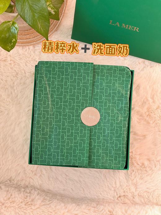 B120329精粹水150ml+璀璨净透洁面125ML两件套套盒 商品图2