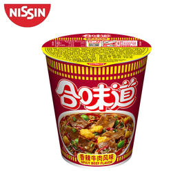 【自营】合味道香辣牛肉面76g*12杯